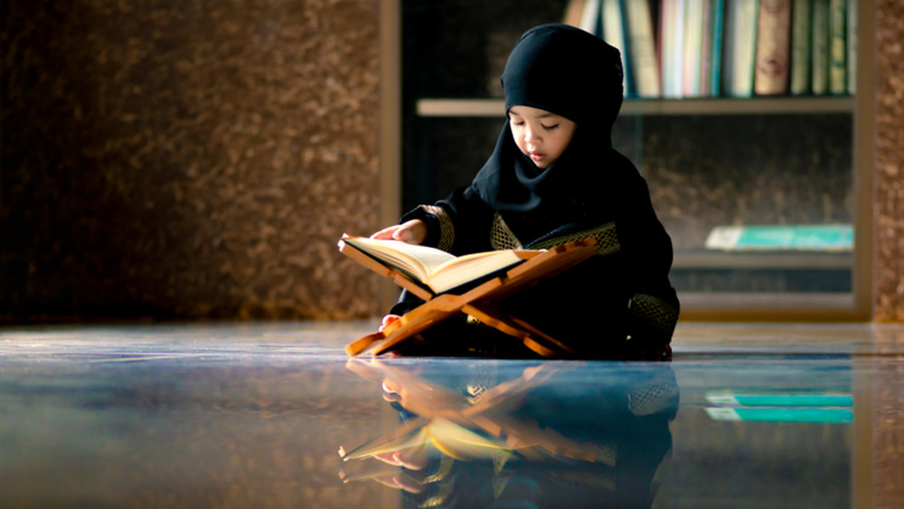Female Quran Teacher
