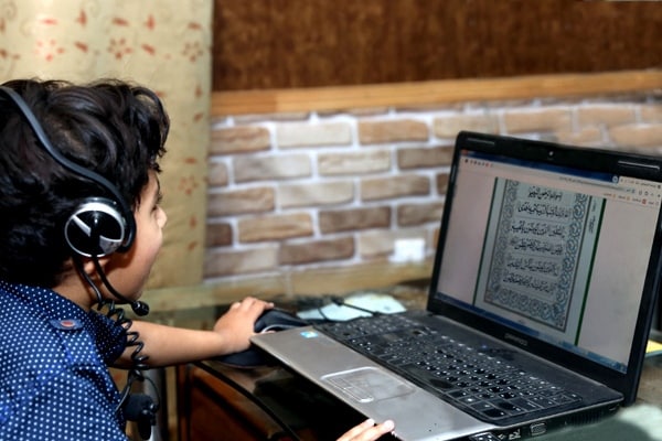 Online Quran Classes for Kids